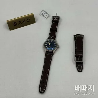 검수 2번째 기록 대표 사진