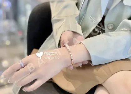 까르띠에 팬서 18K 골드 팔찌 61193