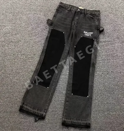 갤러리디파트먼트 바지 203209 Gallery Dept. Pants