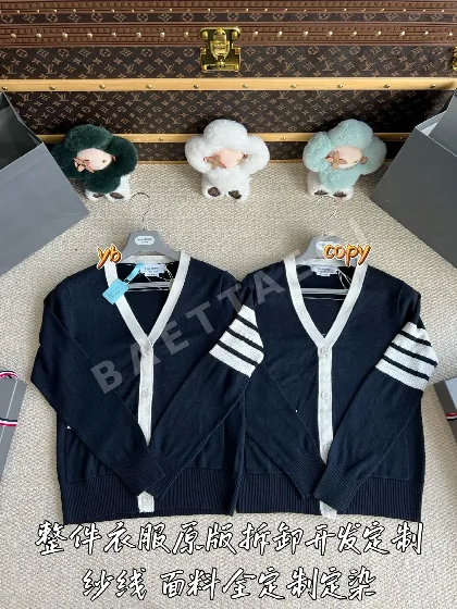 톰브라운 여성 가디건 199132