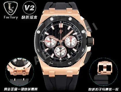 오데마피게 로열오크 오프쇼어 43mm 남성 시계 181823