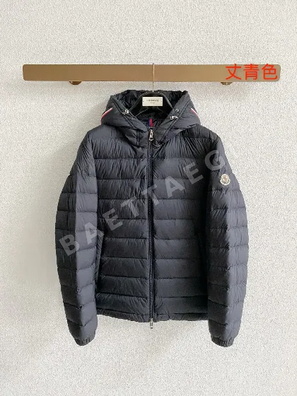 몽클레르 경량 남성 다운 패딩 재킷 187783