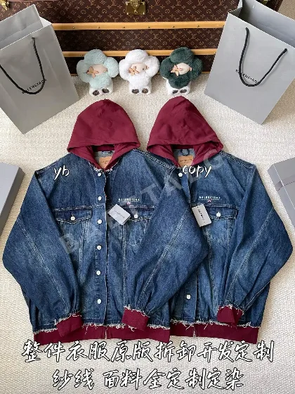 발렌시아가 남성 자켓 199159