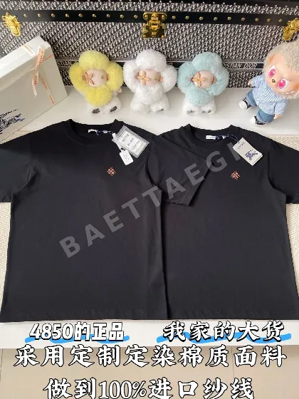 버버리 체크 로고 자수 반팔 티셔츠 160391