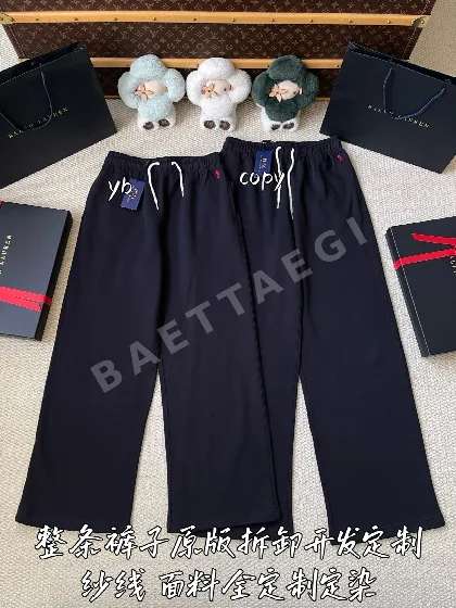 폴로 남성 바지 207311