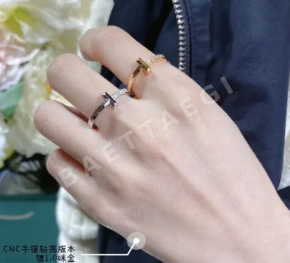 티파니 다이아몬드 장식 반지 70957