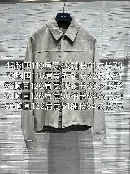 디올 남성 자켓 198634