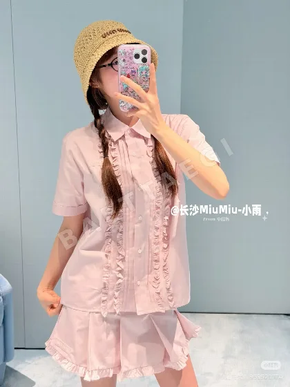 미우미우 프릴 카라 반팔셔츠 52360