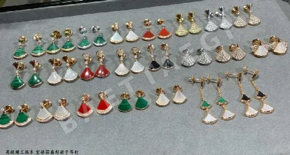 불가리 귀걸이 64632