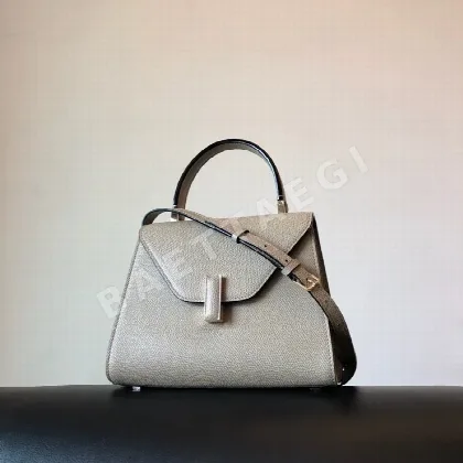 발렉스트라 이시데 스몰 가방 125273