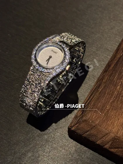 피아제 라임라이트 갈라 프레셔스 다이아 여성 시계 레플리카 45404 Piaget