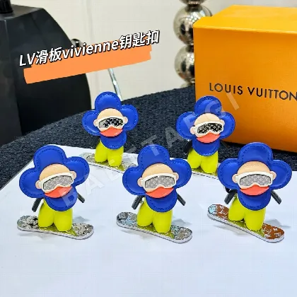 루이비통 비비앙 해바라기 키링 203669