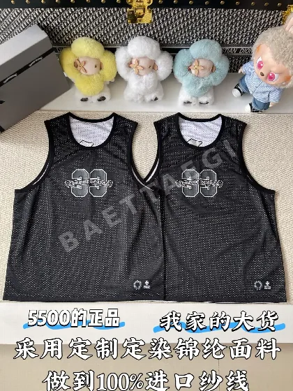 크롬하츠 메시 바스켓볼 베스트 169842
