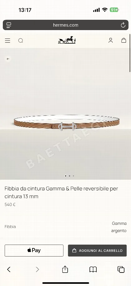 에르메스 벨트 59068 Hermes Belt