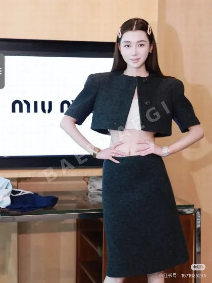 미우미우 투버튼 숏 울 스커트 50182