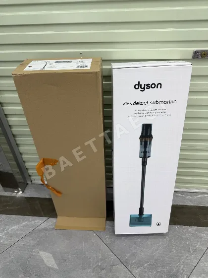 명품 물탱크형 진공청소기 38115