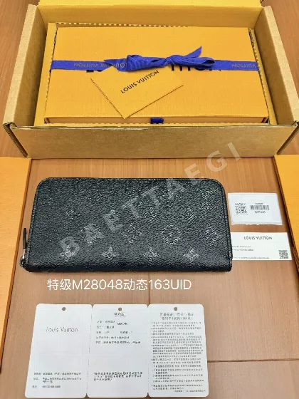 루이비통 M28048 올 스틸 지갑 21490