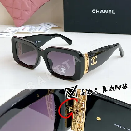 샤넬 CH5534 선글라스 56845
