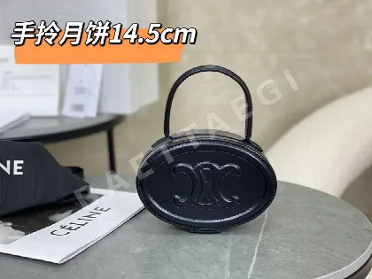 셀린느 달 모양 핸드백 86476