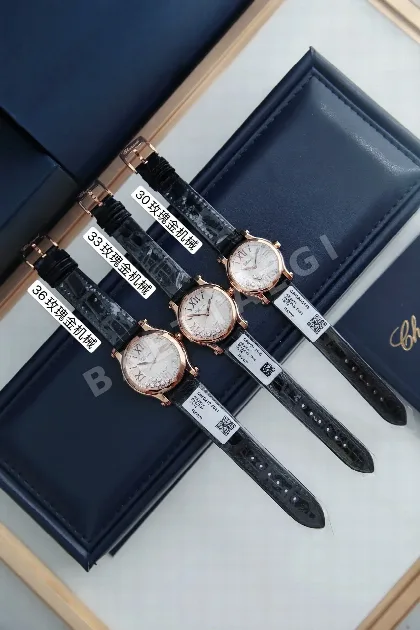쇼파드 해피 스포츠 오토매틱 다이아 여성 시계 레플리카 45073 Chopard