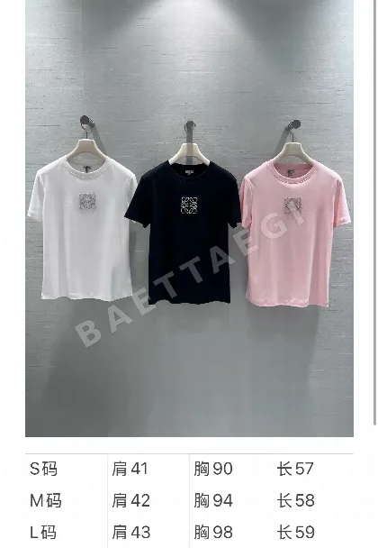 로에베 라인스톤 로고 크루넥 반팔 티셔츠
