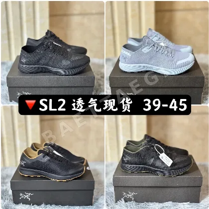 아크테릭스 Norvan LD3 마운틴 슈즈 102629