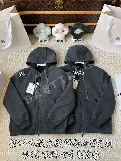 몽클레르 남성 자켓 206578