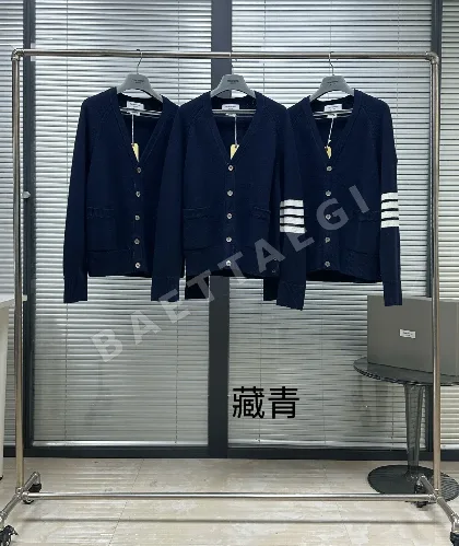톰브라운 100% 울 7 본 바늘 남성 가디건 143022
