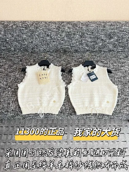 루이비통 여성 반팔 티셔츠 199675
