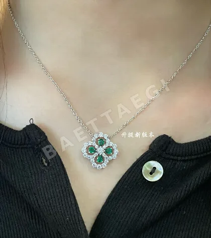 해리윈스턴 다이아몬드 네잎클로버 목걸이 71709