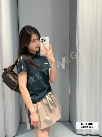 미우미우 다크 그린 폴로 반팔 셔츠 세트