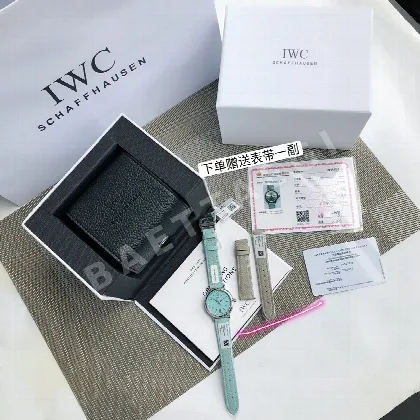 IWC 포트피노 라이트블루 다이얼 여성 시계 42486
