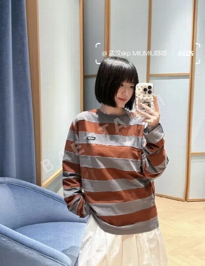 미우미우 스트라이프 오버핏 긴팔 셔츠 여성의류 46333