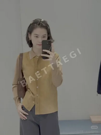 미우미우 스웨이드 패치워크 카라 셔츠 재킷 151822