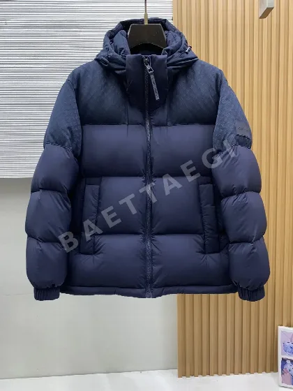 버버리 남성 화이트 덕다운 패딩 점퍼 204688