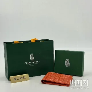 검수 2번째 기록 대표 사진