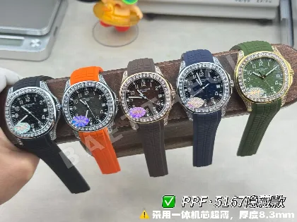 파텍필립 아쿠아넛 5167 다이아 자동 초박형 그레이 다이얼 PPF 공장 레플리카 44202 Patek Philippe