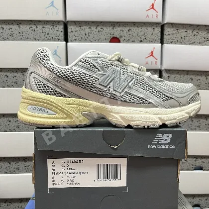 뉴발란스 [XY] 740v2 U740AR2 202065 New Balance 740v2