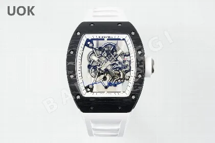 리차드밀 스켈레톤 RMUL 2 무브먼트 남성 시계 레플리카 44908 Richard Mille
