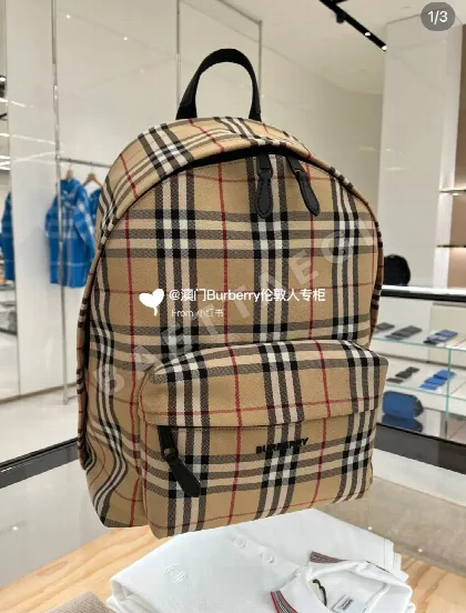 버버리 체크 패턴 단단한 소재 가방 40289