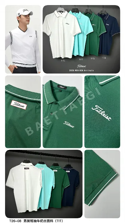 타이틀리스트 남성 반소매 티셔츠 70700