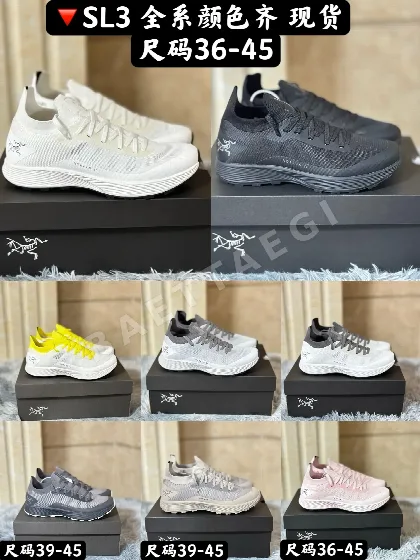 아크테릭스 SL 3 남성 신발 102636