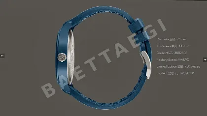 IWC 블루 가스화 지르코니아 세라믹 남성 시계 42485