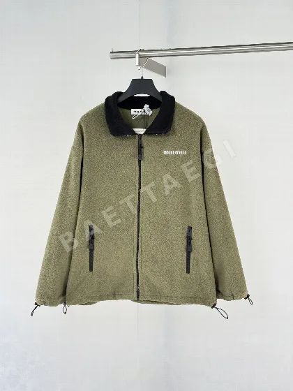 미우미우 컬러 블록 플리스 남성 자켓 208208