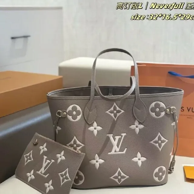 루이비통 네버풀