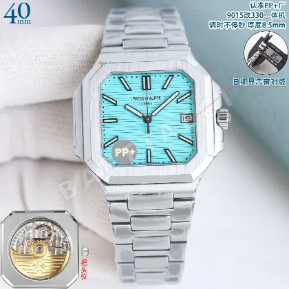 파텍필립 프리미엄 워치 7128 R 자동 화이트 다이얼 화이트골드 레플리카 44165 Patek Philippe