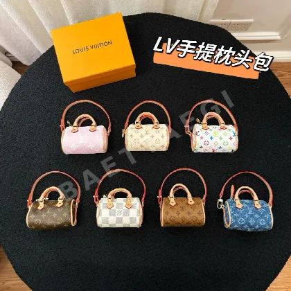 루이비통 스피디 모노그램 미니 필로우 키링 203682