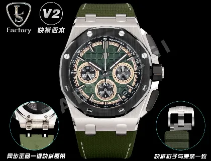 오데마피게 로열 오크 오프쇼어 43mm 스테인리스 시계 181819