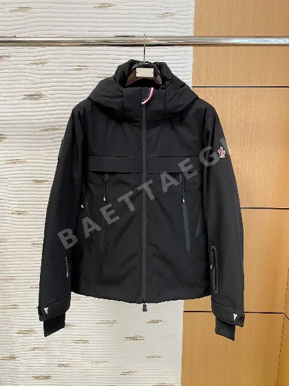 몽클레르 발름혼 패딩 점퍼 167969