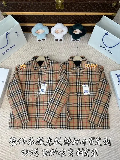 버버리 남성 긴팔 셔츠 199200